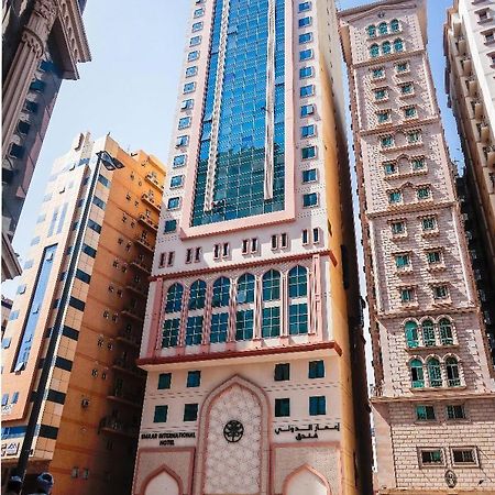 Emaar International Hotell Mekka Eksteriør bilde